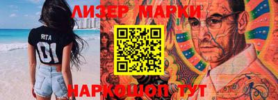 мяу мяу кристалл Нальчик