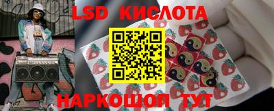 мяу мяу кристалл Нальчик