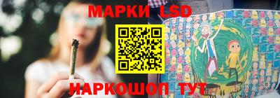 мяу мяу кристалл Нальчик