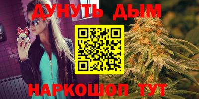мефедрон Нарткала