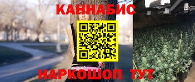 мяу мяу кристалл Нальчик