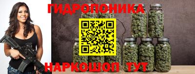 ALPHA-PVP Наро-Фоминск
