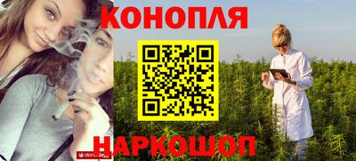 ALPHA-PVP Наро-Фоминск